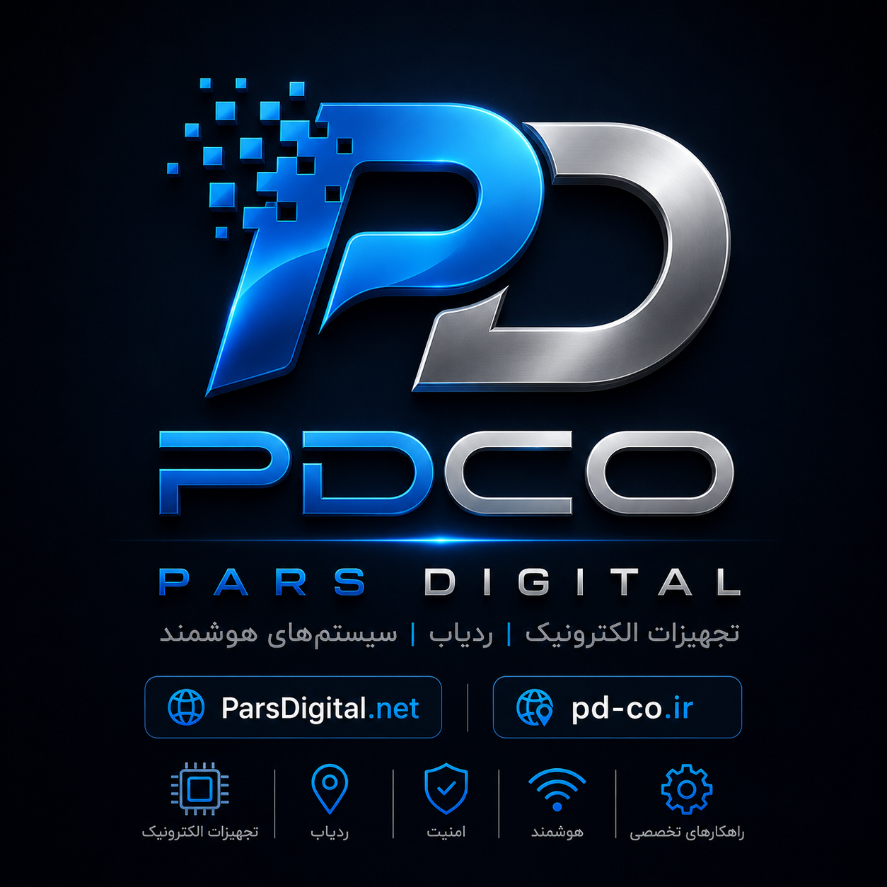 PDCO